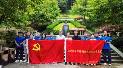 <strong>西安交大机械工程学院党委组织师生赴云</strong>