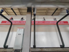 储热赋能双碳 聪慧引领供热 泰山集团高