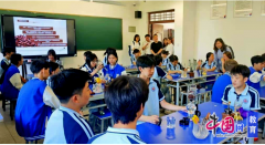 乐山一职中：“三名工程”送终考凝心聚